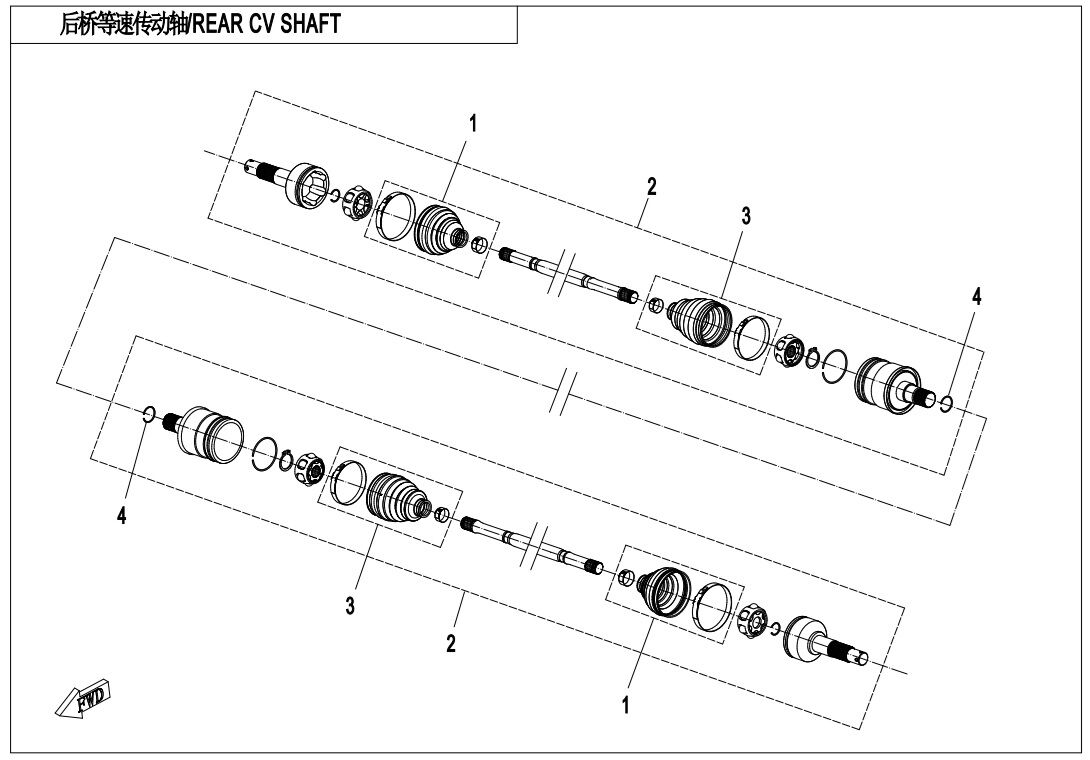 ARBRE CV ARRIERE POUR CFORCE 850 T3 2021