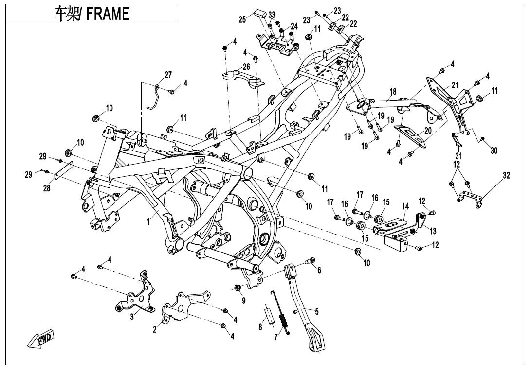 CHASSIS POUR 400 NK FACELIFT 2020
