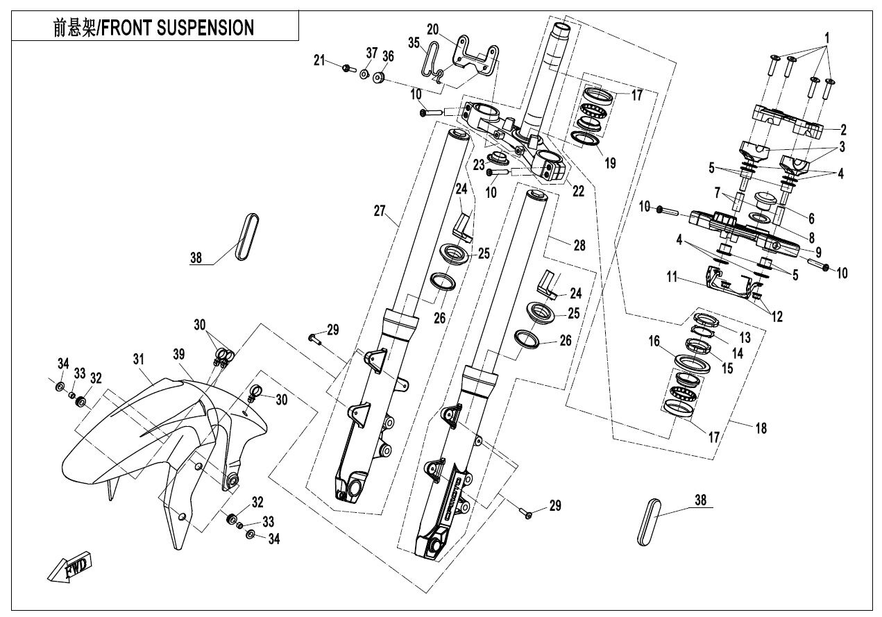 SUSPENSION AVANT POUR 400 NK FACELIFT 2020