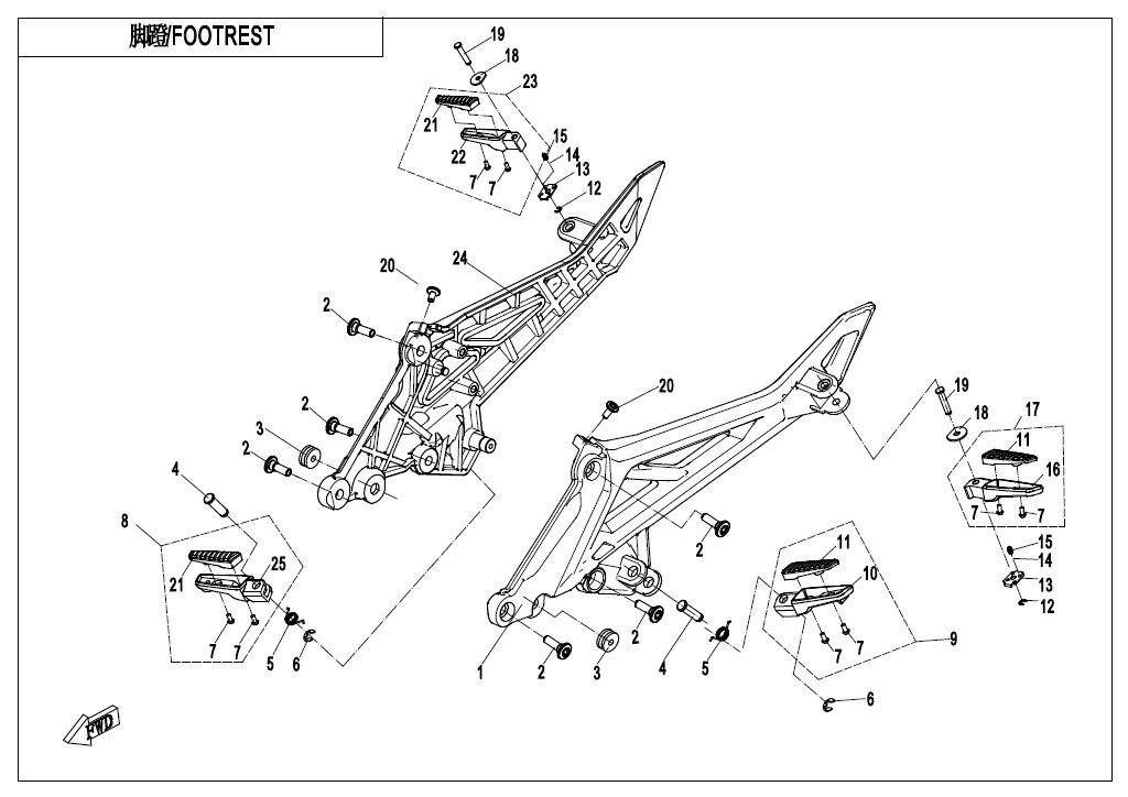 REPOSE PIEDS POUR 650 NK ABS 2020