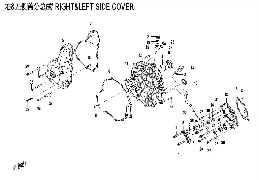 CACHE LATERAL DROITE ET GAUCHE POUR 400 NK FACELIFT 2020