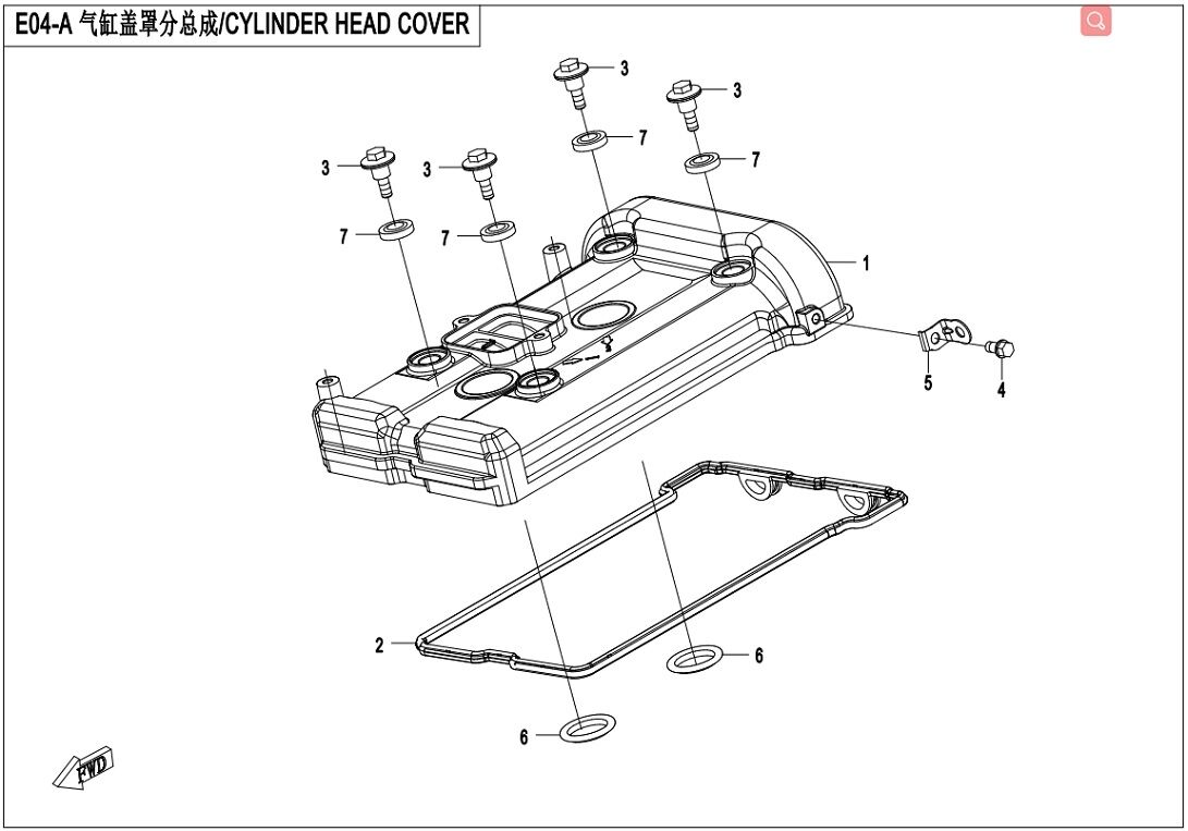 COUVRE CULASSE POUR 400 NK FACELIFT 2020