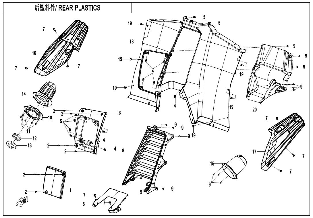 PLASTIQUE ARRIERE POUR ZFORCE 1000 SPORT 2020