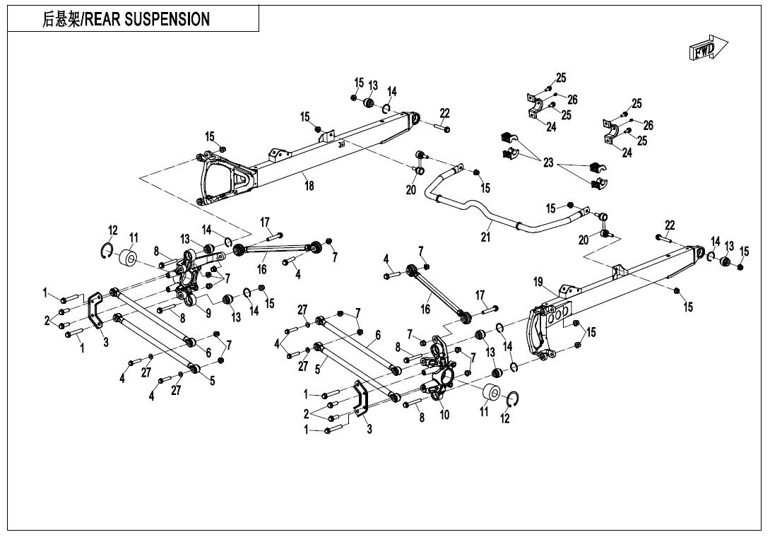 SUSPENSION ARRIERE POUR ZFORCE 1000 SPORT 2020