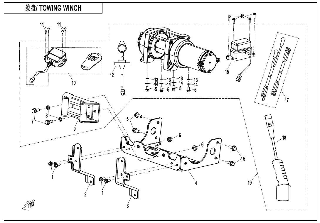 TREUIL DE REMORQUAGE POUR ZFORCE 1000 SPORT 2020