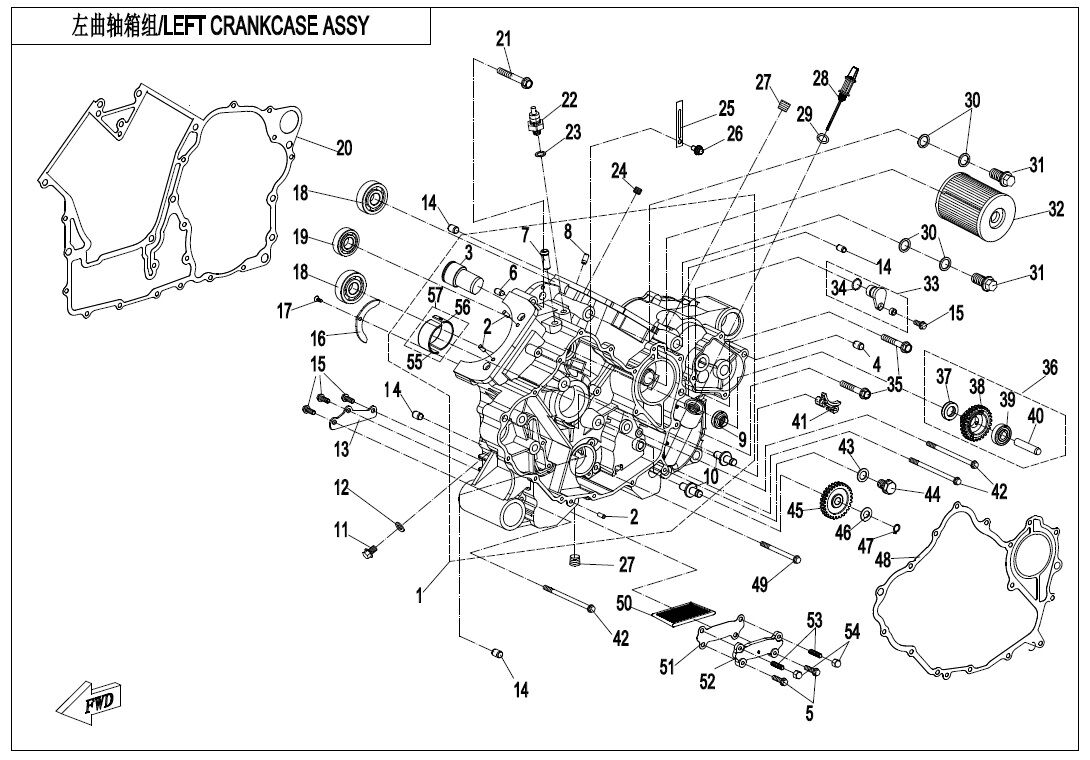 ENSEMBLE DU CARTER DE VILEBREQUIN GAUCHE POUR ZFORCE 1000 SPORT 2020