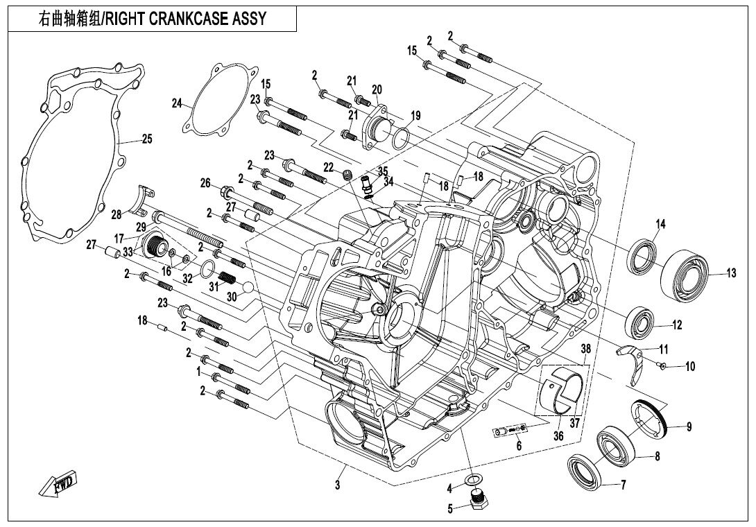 ASSEMBLAGE CARTER DE VILEBREQUIN DROIT POUR ZFORCE 1000 SPORT 2020