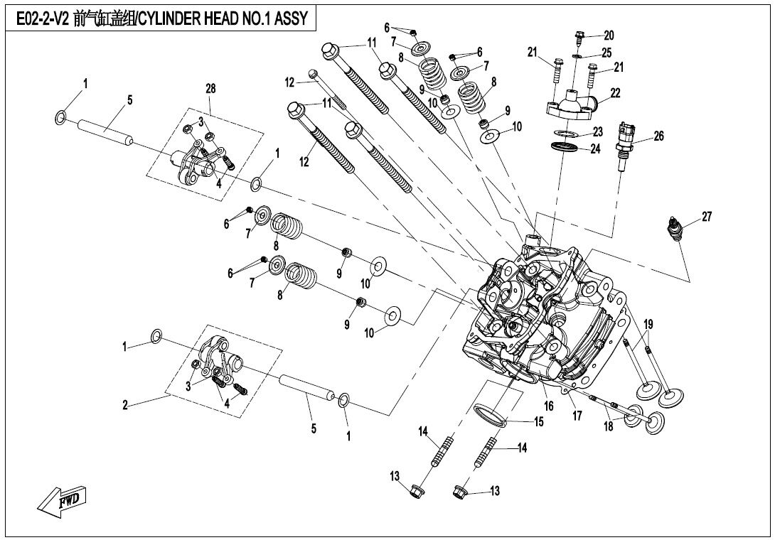 ASSEMBLAGE DE CULASSE 1 POUR ZFORCE 1000 SPORT 2020