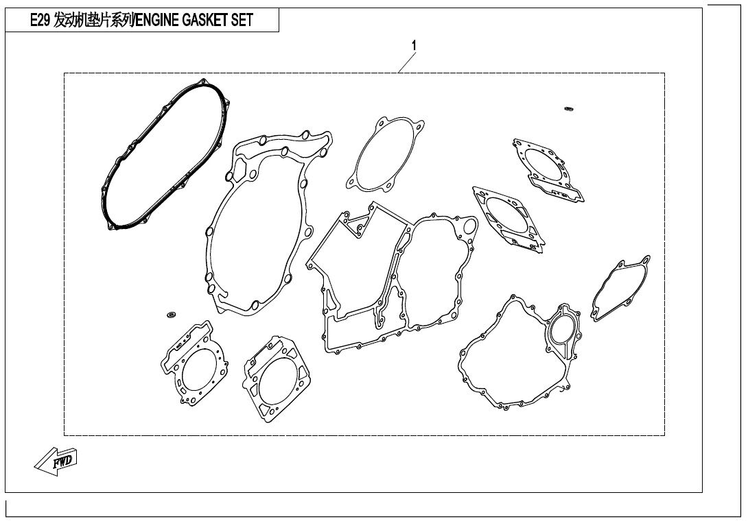 KIT DE JOINTS MOTEUR POUR CF 1000 T3 OVERLAND AVEC DIFF ARRIERE 2022