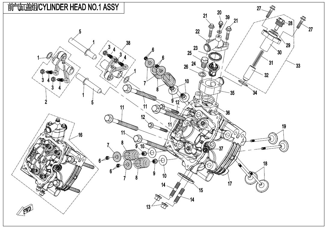 CULASSE 1 POUR CFORCE 850 T3 EPS AVEC DIFF ARRIERE 2021