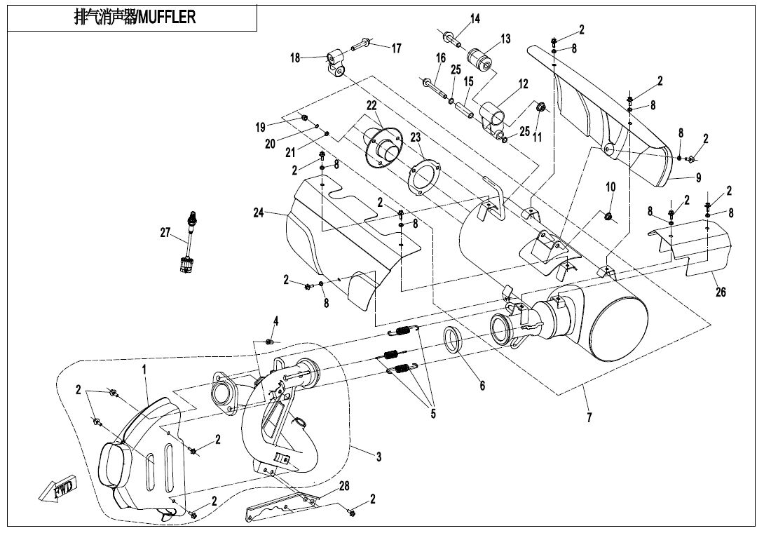 ECHAPPEMENT POUR ZFORCE 550 EX T1 2021