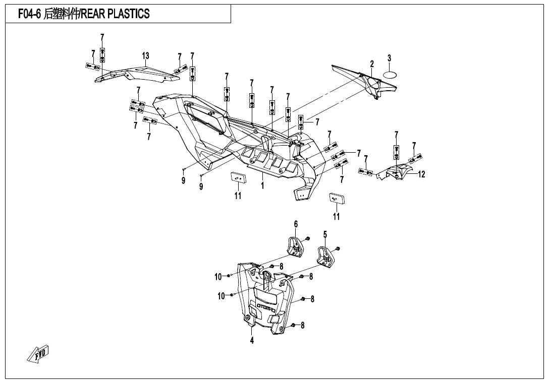 CARROSSERIE ARRIERE 2 POUR ZFORCE 550 EX T1 2021