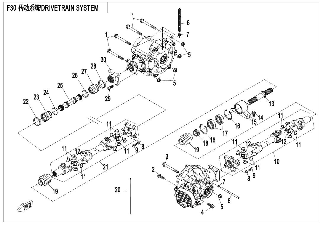 ARBRE DE TRANSMISSION POUR ZFORCE 550 EX T1 2021
