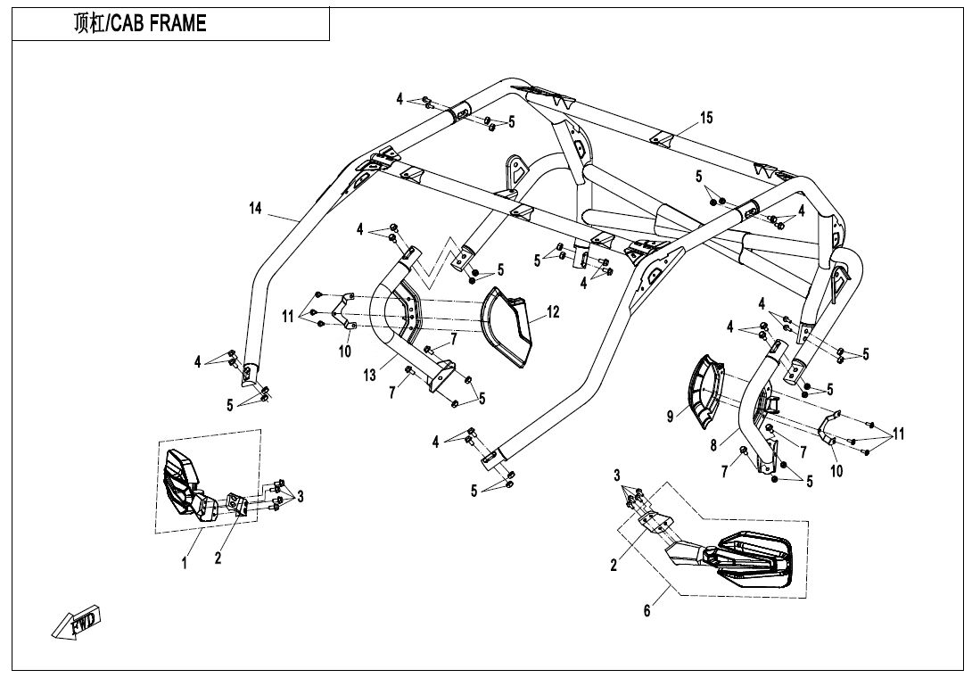 ARCEAU POUR ZFORCE 1000 SPORT 2021