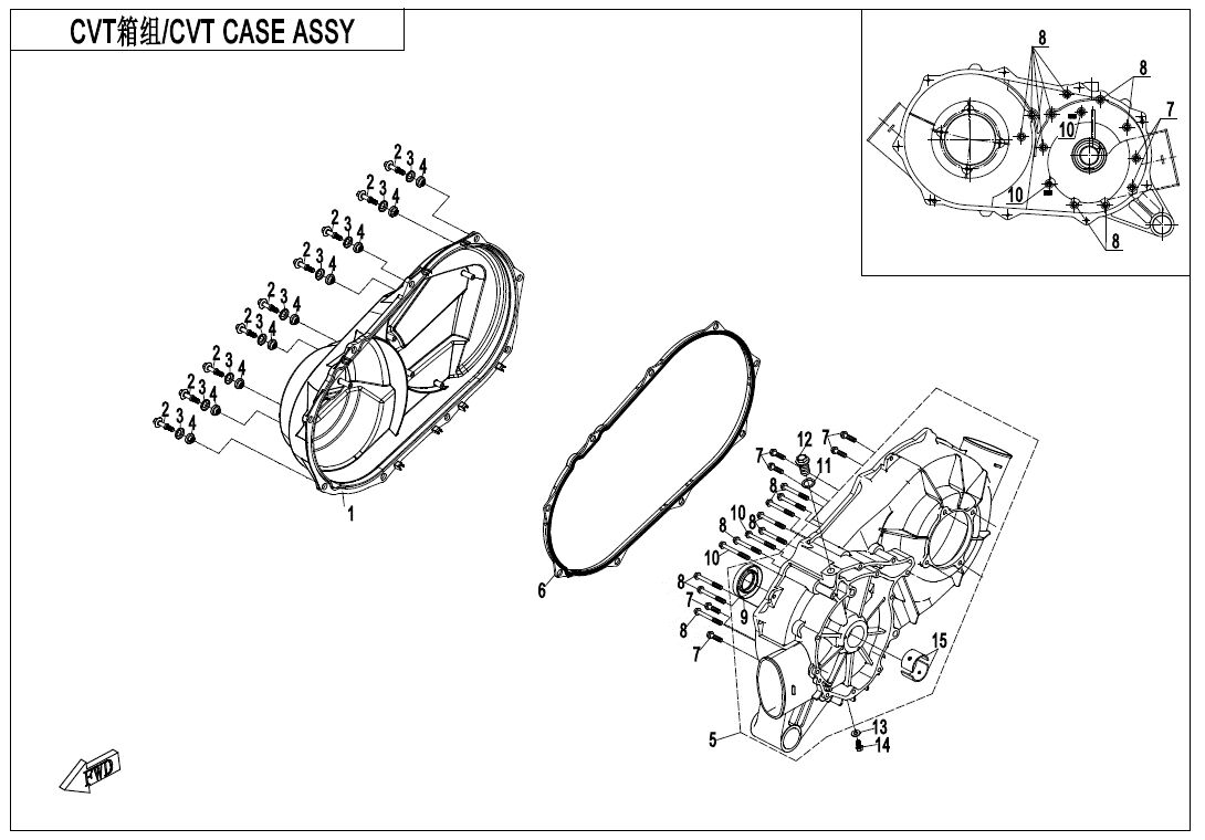 CARTER CVT POUR ZFORCE 1000 SPORT 2021
