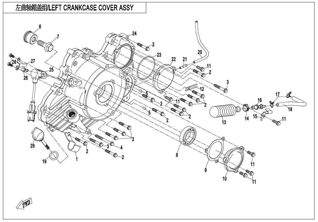 CARTER ALTERNATEUR POUR ZFORCE 1000 SPORT 2021