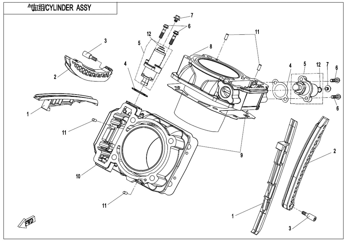 CYLINDRE POUR ZFORCE 1000 SPORT 2021