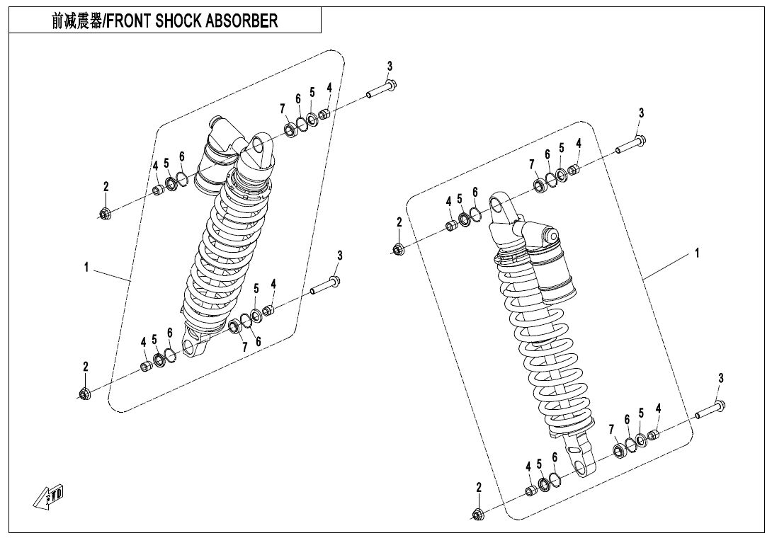 AMORTISSEURS AVANT A GAZ POUR CFORCE 1000 EPS L7E 2021