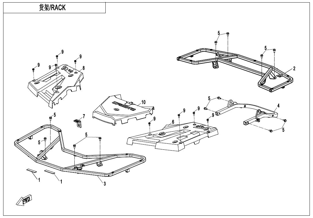 PORTE BAGAGES POUR CFORCE 1000 EPS L7E 2021