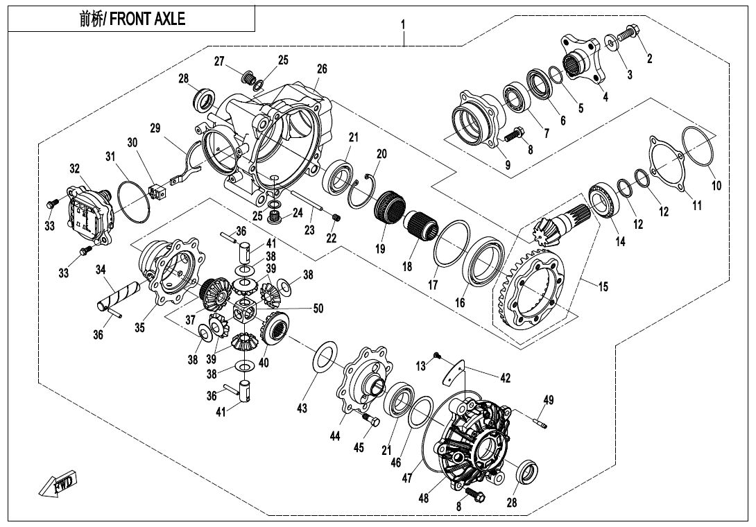 PONT AVANT POUR CFORCE 1000 EPS L7E 2022