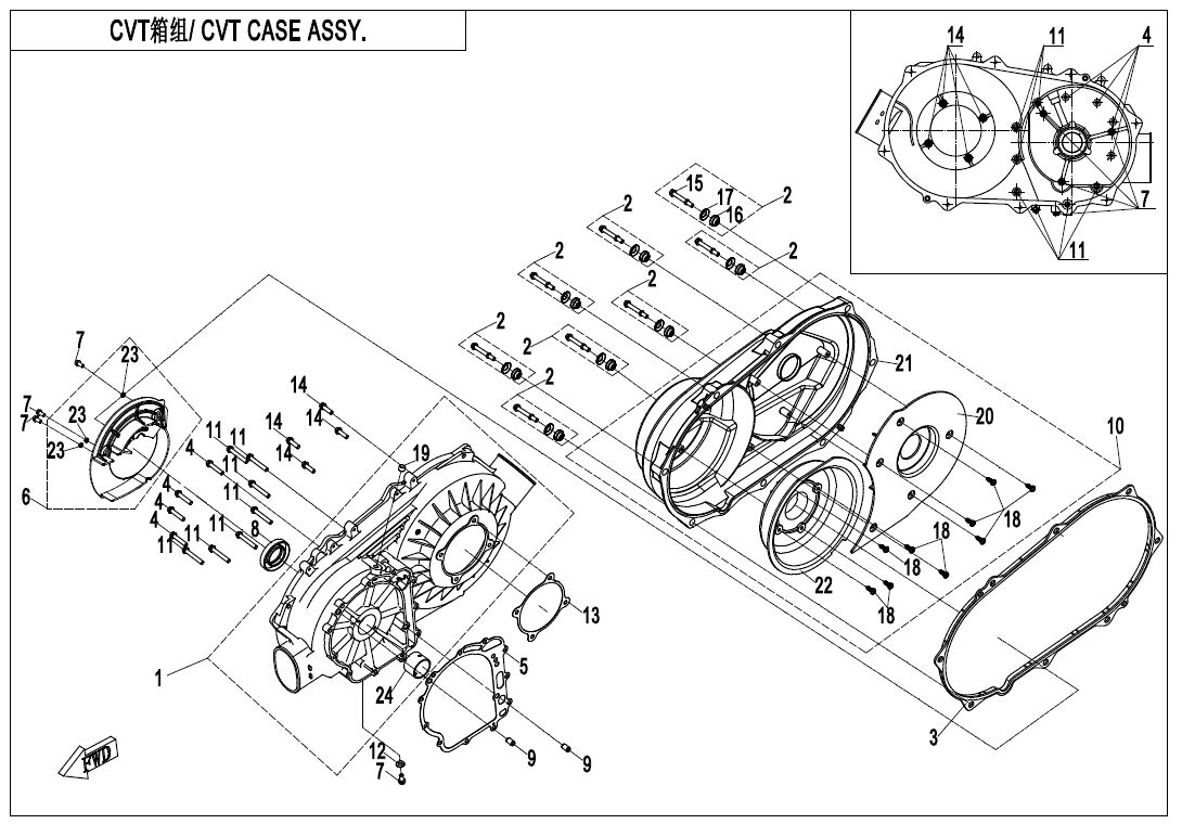 CARTER CVT POUR CFORCE 520 L7E 2021