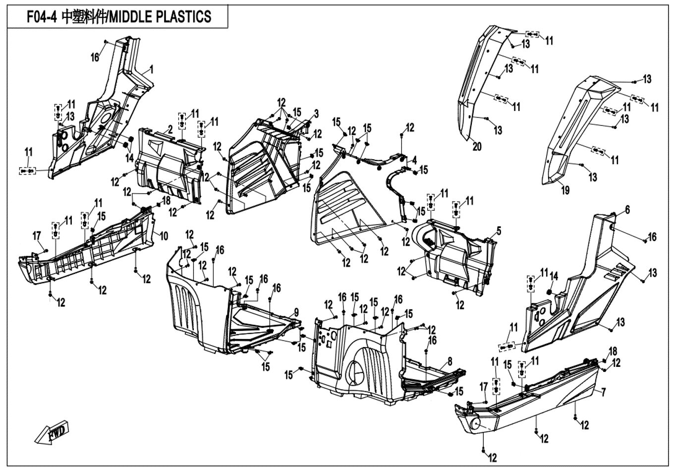 PLASTIQUE INFERIEUR POUR UFORCE 800 EPS T1 2021