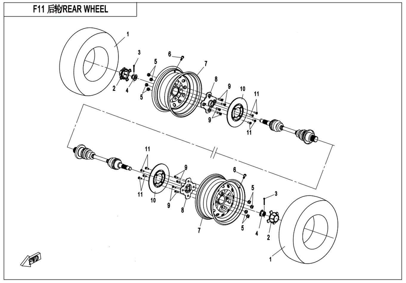 ROUES ARRIRERES POUR UFORCE 800 EPS T1 2021