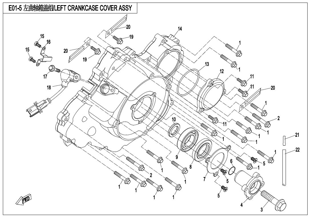 CARTER ALTERNATEUR POUR UFORCE 800 EPS T1 2021