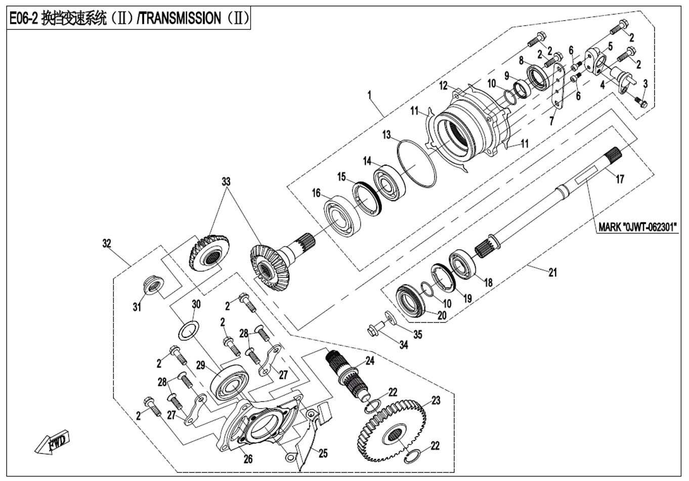 RENVOI D ANGLE POUR UFORCE 800 EPS T1 2021