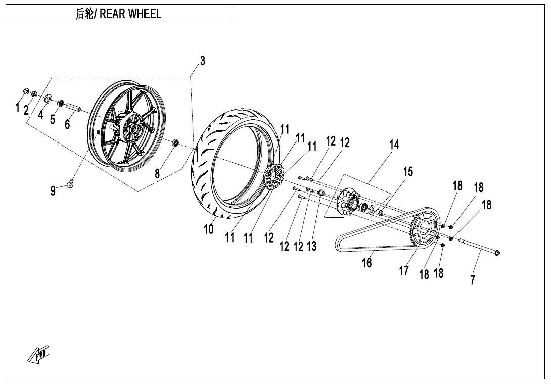 ROUE ARRIERE POUR CF 300NK 2021