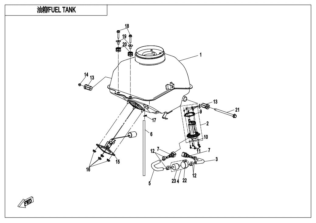 RESERVOIR POUR CF 300NK 2021