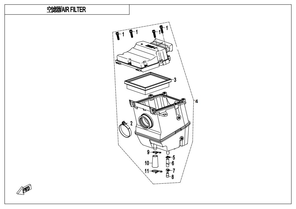 BOITE A AIR POUR CF 300NK 2021