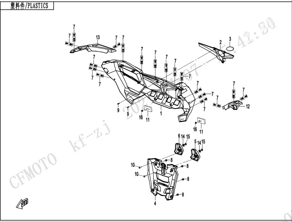 CARENAGE BAS POUR ZF1000 EPS 2021