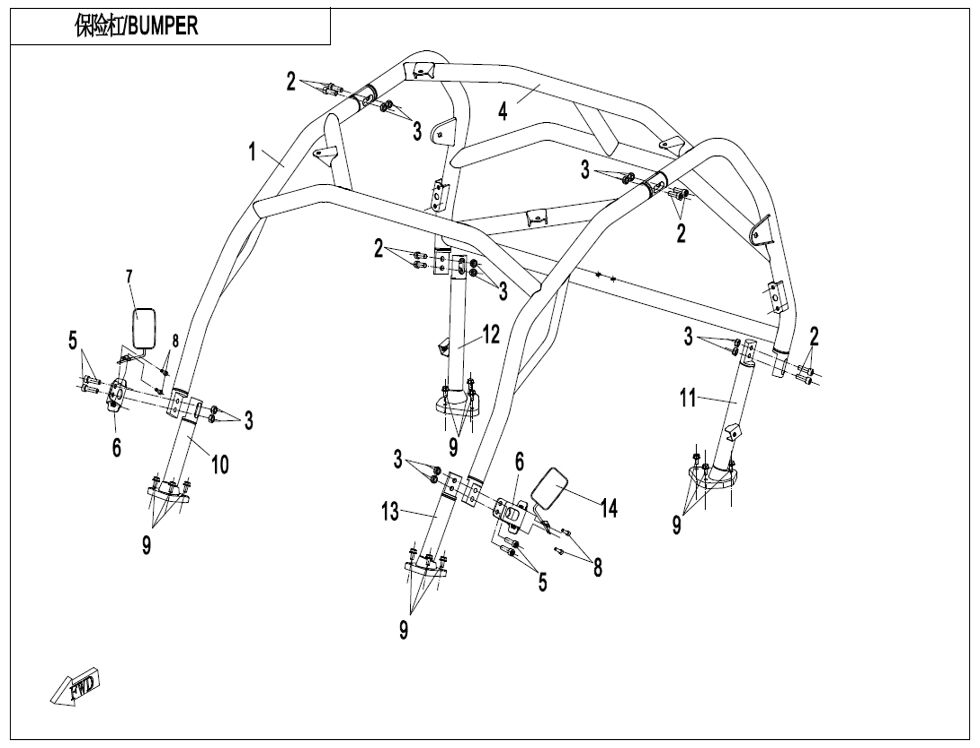 PARE CHOCS POUR ZF1000 EPS 2021