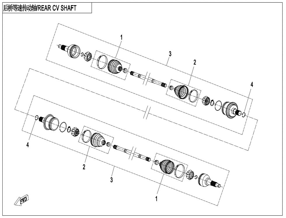 CARDAN ARRIERE POUR ZF1000 EPS 2021