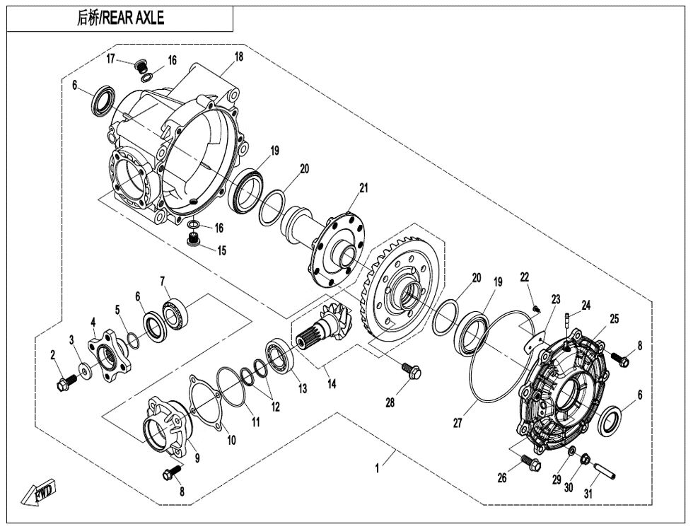 PONT ARRIERE POUR ZFORCE 550 EX T1 2021