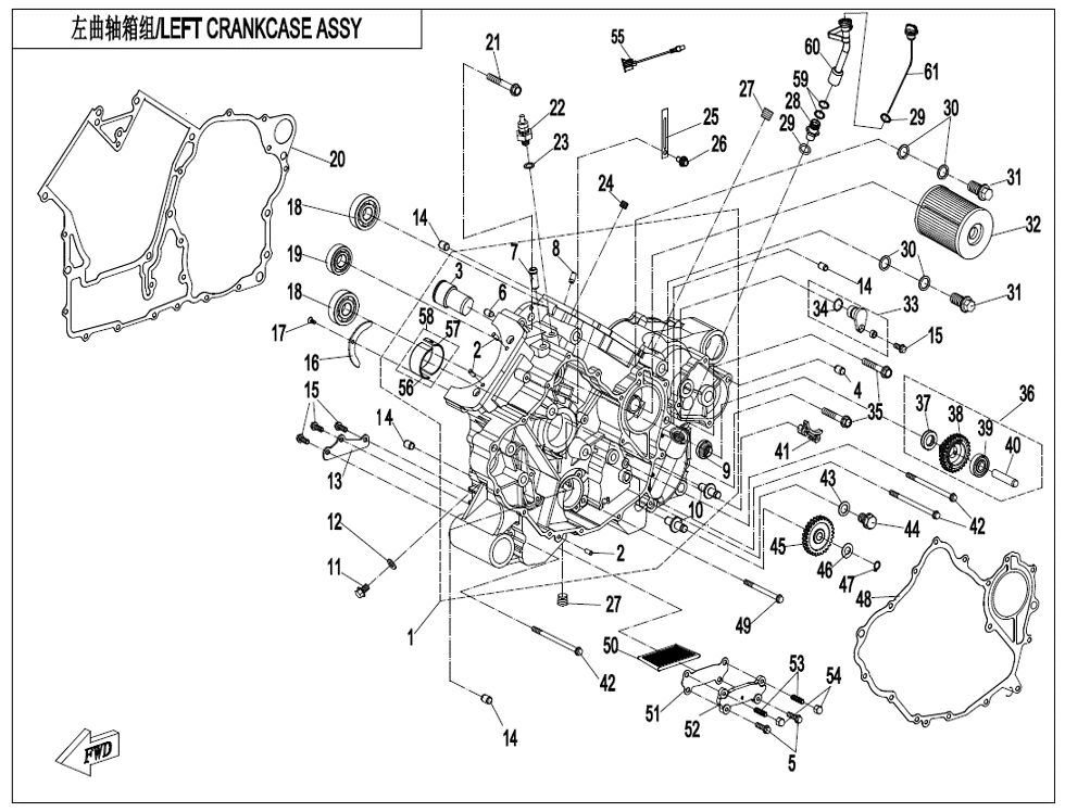 CARTER GAUCHE POUR ZF1000 EPS 2021