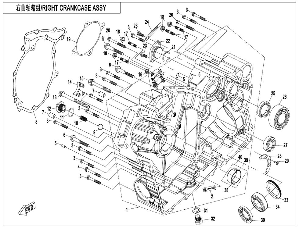 CARTER DROIT POUR ZF1000 EPS 2021