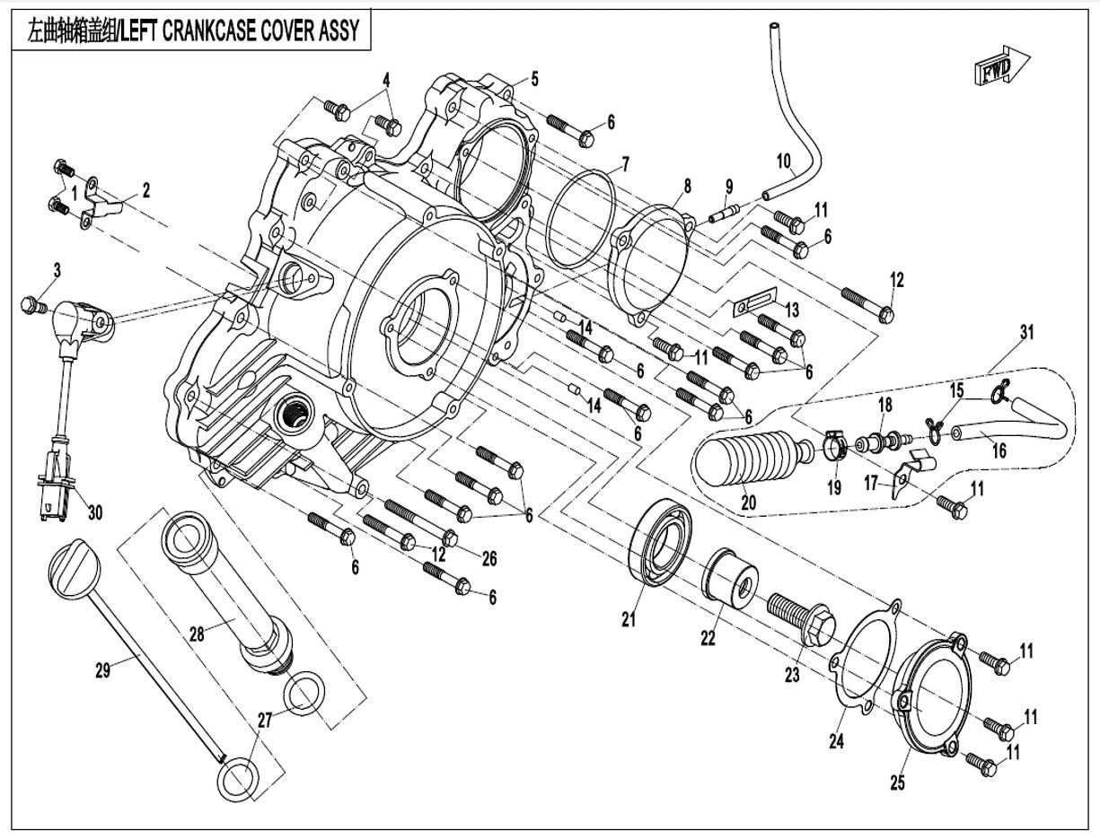 CARTER ALTERNATEUR POUR ZF1000 EPS 2021