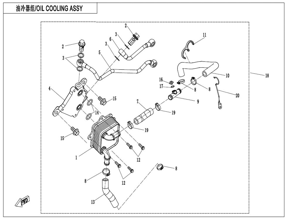 REFROIDISSEMENT HUILE POUR ZF1000 EPS 2021
