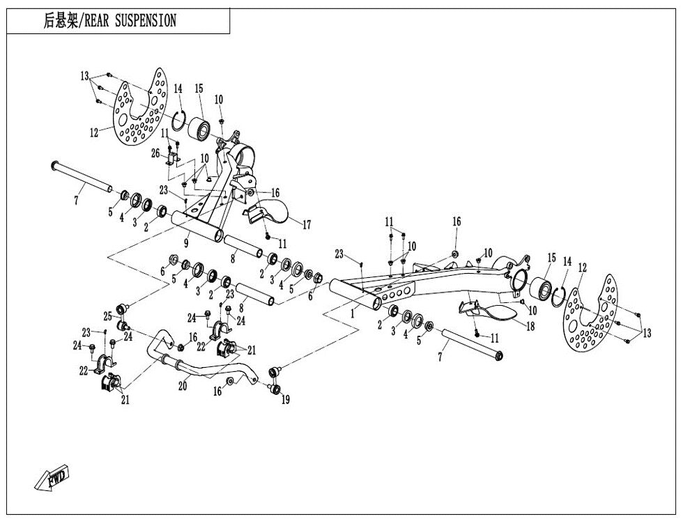 SUSPENSION ARRIERE POUR CFORCE 1000 T3 EPS AVEC DIFFERENTIEL 2021
