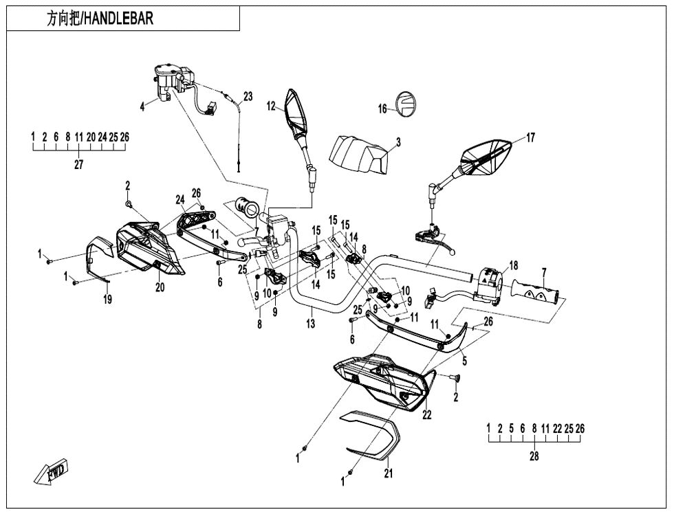 GUIDON POUR CFORCE 1000 T3 EPS AVEC DIFFERENTIEL 2021