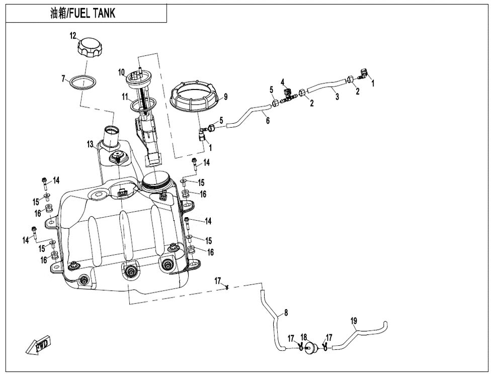 RESERVOIR POUR CFORCE 850 T3 EPS AVEC DIFF ARRIERE 2021