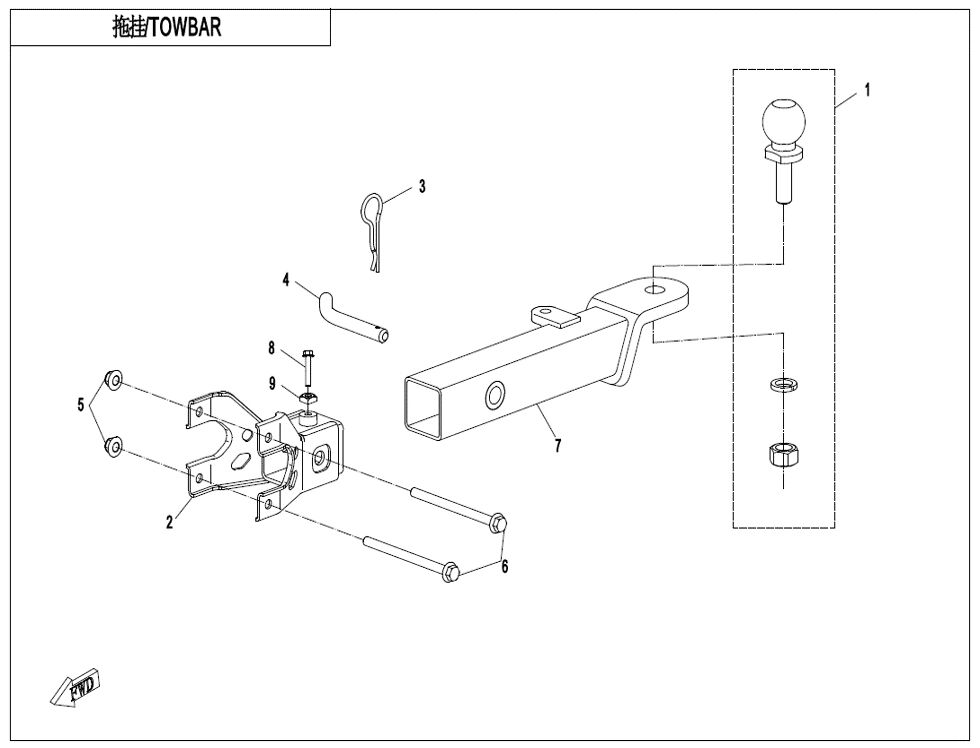 ATTELAGE POUR CFORCE 1000 T3 EPS AVEC DIFFERENTIEL 2021