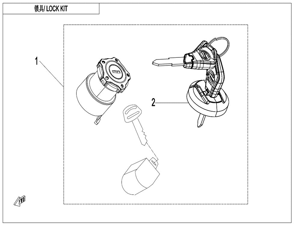 KIT DE VERROUILLAGE POUR CFORCE 625 T3 LONG EPS AVEC DIFF ARR 2021