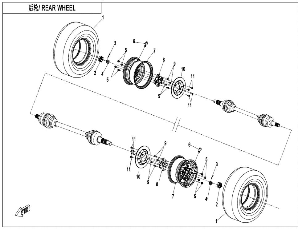 ROUE ARRIERE POUR CFORCE 625 T3 LONG EPS AVEC DIFF ARR 2021
