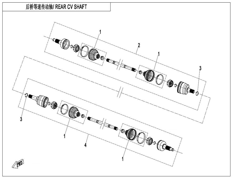 ARBRE CV ARRIERE POUR CFORCE 625 T3 LONG EPS AVEC DIFF ARR 2021