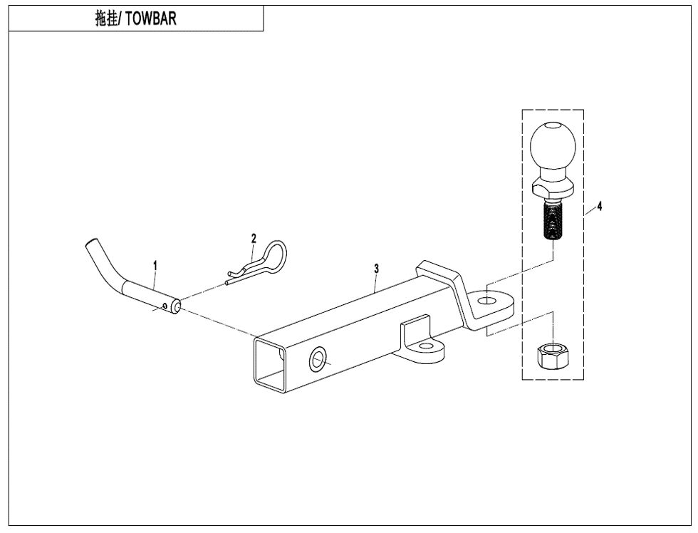ATTELAGE POUR CFORCE 450S EPS L7E 2021