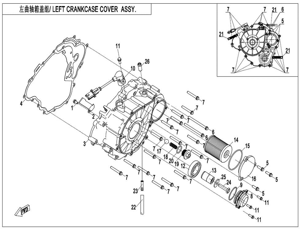 ENSEMBLE COUVRE CARTER GAUCHE POUR CFORCE 625 T3 COURT BASIC BLUE LINE 2022