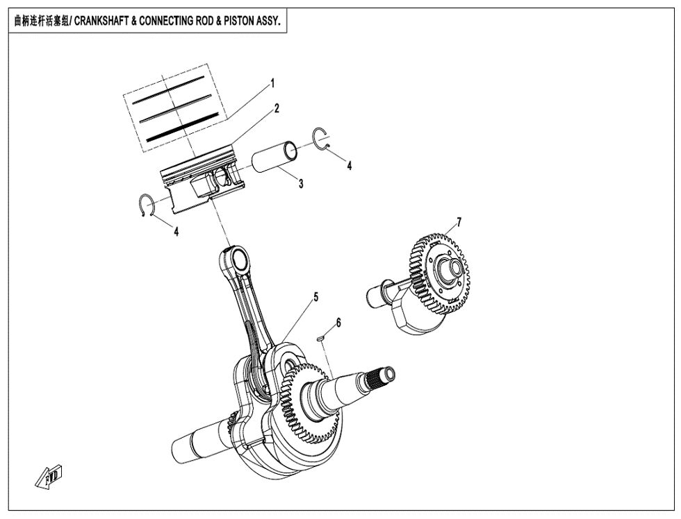 VILEBREQUIN ET PISTON POUR CFORCE 625 L7E EPS 2021